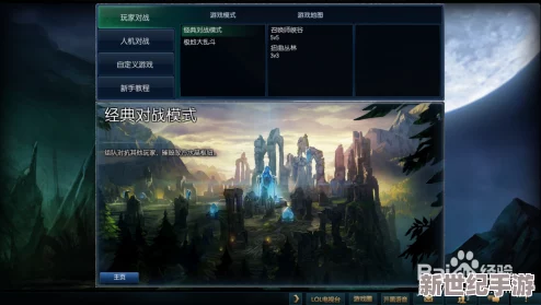 《天天烈血》震撼登场！3月22日晚8点，全新服务器盛大开启，限时活动狂潮席卷而来！