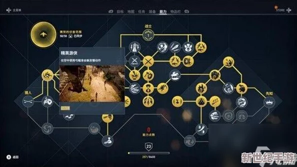 探索欢乐球吃球的多元宝箱世界：种类全解析与高效获取策略指南
