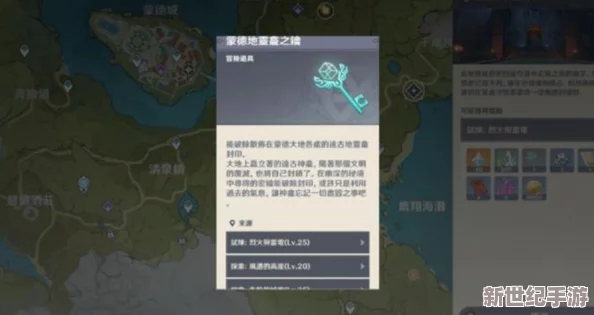 探索欢乐球吃球的多元宝箱世界：种类全解析与高效获取策略指南