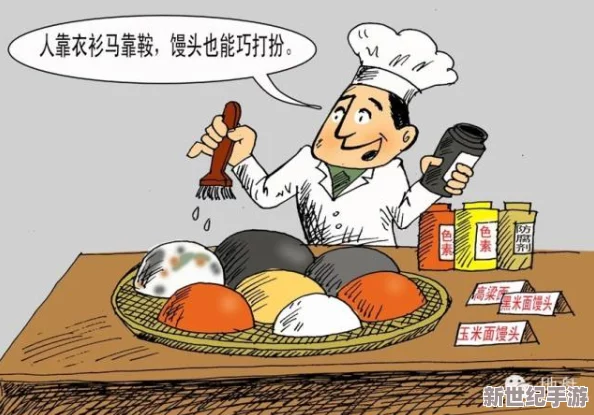 不小心看到六年级小馒头，校园趣事引发同学们热议与欢笑，成为新一季的热门话题