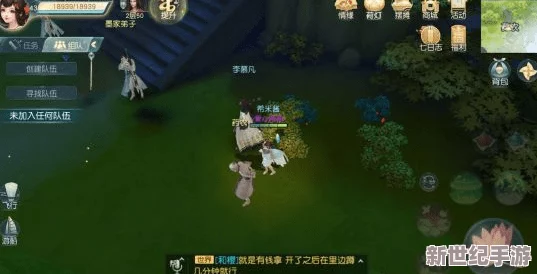 《御剑情缘》手游：艮山元石奇遇攻略，高效解锁隐藏剧情与奖励技巧汇总