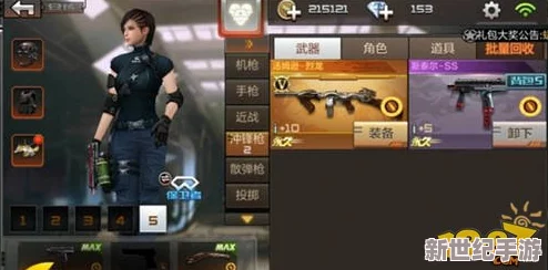 CF手游：生存战攻略大揭秘，失落神庙精准点位策略，巧妙溜僵尸狂刷高分技巧！