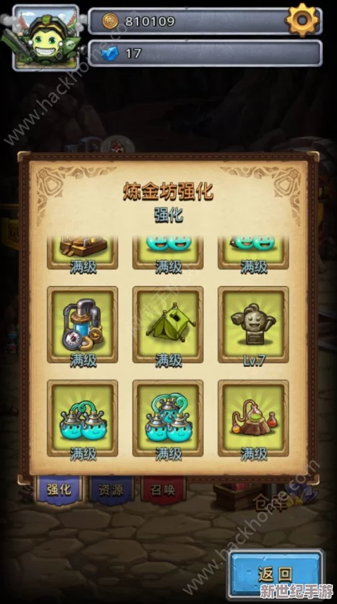 探秘不思议迷宫：鱼人冈布奥独特技能全貌与策略应用指南