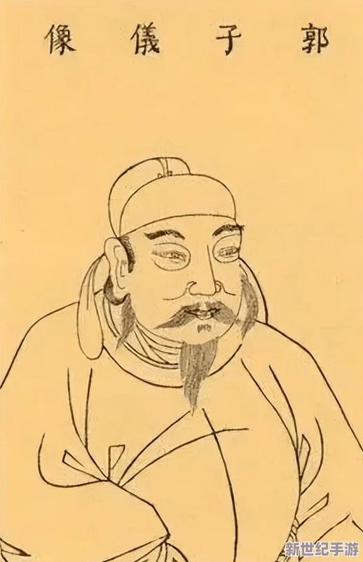 精通大唐无双：手游角色声望日积月累的高效策略与每日必做技巧指南