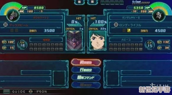 全面解锁魔女骑士团：血脉系统深度培养与战斗策略实战指南