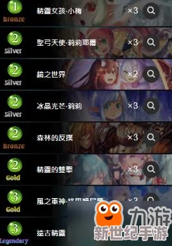 WLD新纪元：中立虫妖卡组构筑精研与实战策略全分享