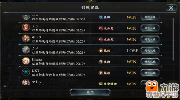 WLD新纪元：中立虫妖卡组构筑精研与实战策略全分享