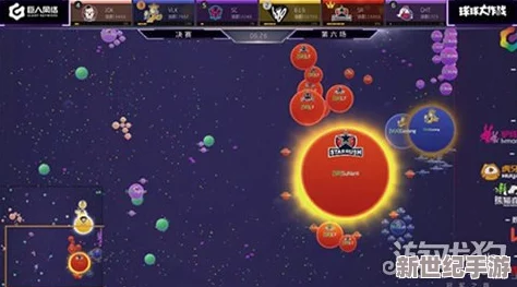 球球大作战团战模式：全面剖析升降星机制，掌握规则决胜战场策略指南
