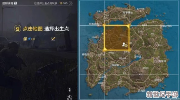 《明日之后》终极挑战：铁手BOSS全技能深度剖析与应对策略指南