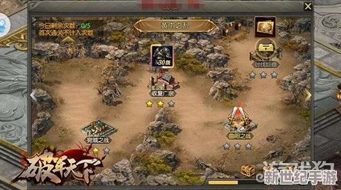 探寻权御三国中隐秘马厩：全方位战马系统培育与征战策略指南