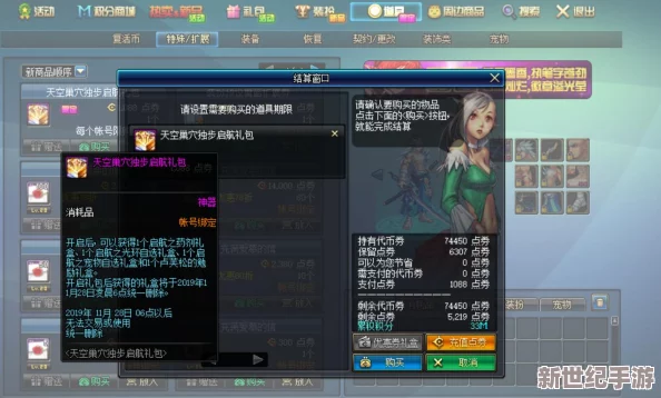 王者荣耀单身贵族大起底：揭秘那些独步峡谷的万年单身英雄传奇