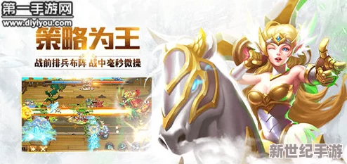 详尽步骤解锁《英雄无敌：战争纪元》独家礼包，CDKEY兑换全流程指南与注意事项
