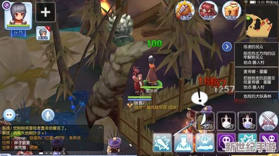 仙境传说RO手游革新纪元：骑士重塑后高效练级与加点策略全攻略