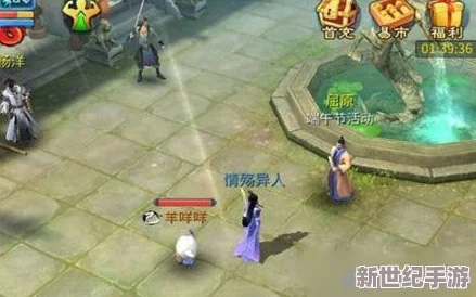 《倩女幽魂》手游珍稀坐骑轻鸿羽：性价比解析与购买指南，价格揭秘及玩家评价概览