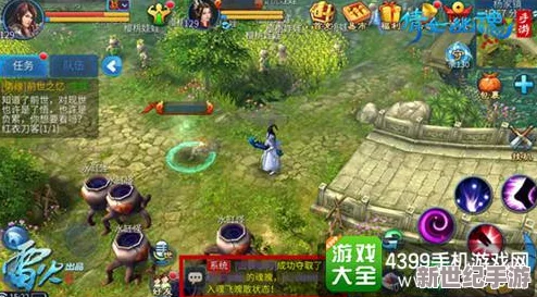 倩女幽魂手游震撼更新：全新夺魂玩法‘幽冥魂幡’燃情上线，挑战极限灵魂掠夺战！