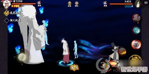 火影忍者手游：毒蝎艺术家——蝎角色技能特性、玩法策略与背景故事全剖析