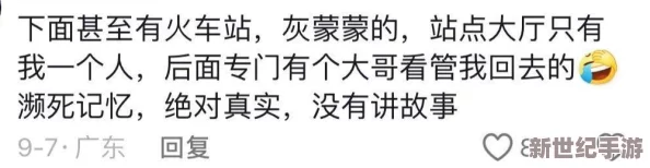 探索梦幻西游地府职业的奥秘：技能、定位与玩法策略全攻略