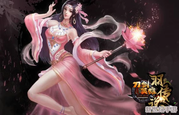 掌握无双绝技，惊鸿仙子飞刀秘籍全攻略：属性强化与独门技能深度剖析