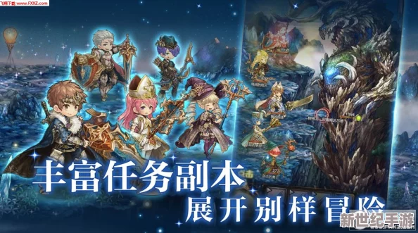 《大圣之怒》全新羽翼系统震撼上线：解锁飞天遁地新玩法，战力飙升的秘密武器曝光！