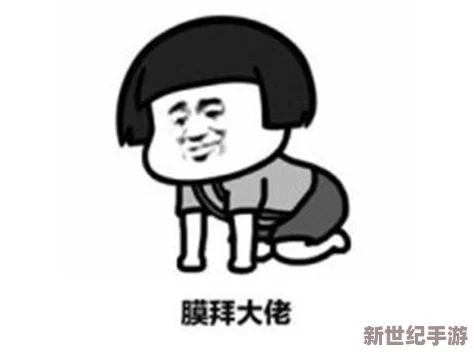 阿瓦隆之王：策略巅峰，四大兵种精妙协同术与战场布阵艺术探索