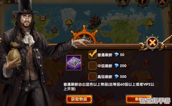 部落冲突航海纪元：第五日曙光初现，五月巨浪携新章登陆，探索未知陆地的传奇启程