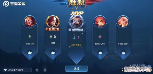 双刀流舞·剑之荣耀：精研技能搭配与战斗策略，解锁极致操作技巧指南