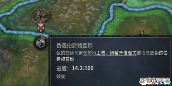 探秘梦幻天骄：神兵系统进阶策略与玩法技巧全面指南