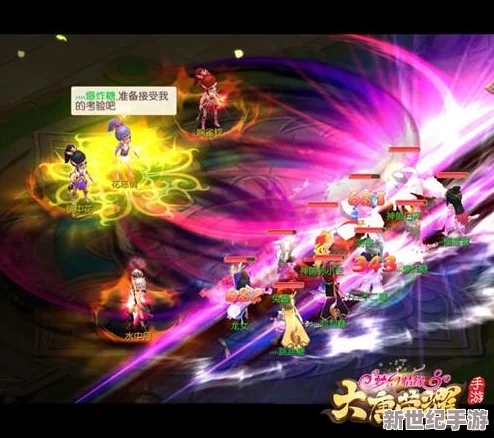 《大唐荣耀》手游：揭秘御林军无上威仪，全面剖析顶尖守护职业技能奥义