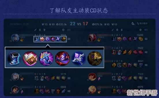 《王者荣耀》中重塑历史辉煌：大秦帝国始皇帝嬴政高阶技能连招策略与实战应用指南