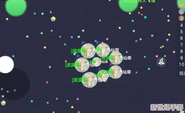 独家揭秘：球球大作战高效攻略，解锁幸运奖励的多元获取途径与技巧分享