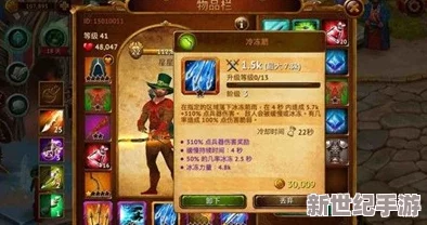 《幻想英雄2》全方位资源搜集策略：解锁隐藏途径，加速成长之旅的深度指南