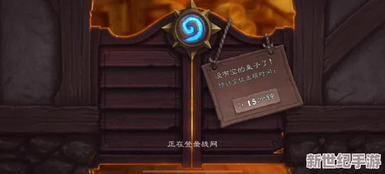 炉石传说竞技场策略进阶：高效捕捉新卡秘诀与安戈洛中立神牌精选指南
