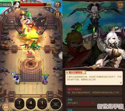 《天命传说》高效进阶秘籍：每日签到领体力，加速你的传奇征途