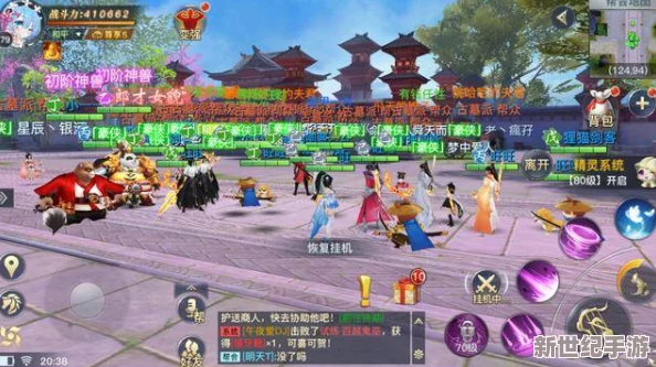 《江湖侠客令》震撼来袭！5月23日安卓新区瑶池仙境盛大启航，武侠迷齐聚共赴仙途盛宴！