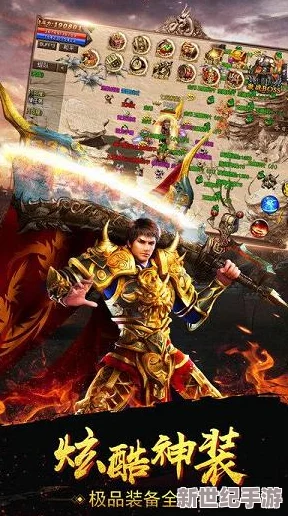 《不良人2》热血重燃！3月21日震撼登陆，全新服务器与专属活动盛启江湖新篇章！