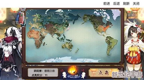 阴阳师万寮灯火庆典：揭秘火种点亮新策略，海量金币与珍稀奖励等你赢取！