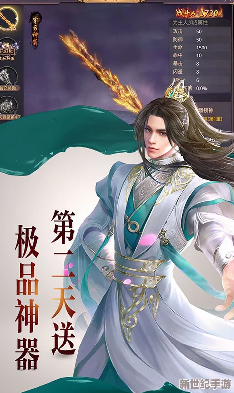 《江湖侠客令》震撼来袭！10月10日安卓新区【玉女心经】独家揭秘，武侠盛宴火爆开启！