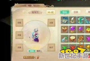 大话西游手游：独家血宠敛息术实战抗震慑效能全面评估报告