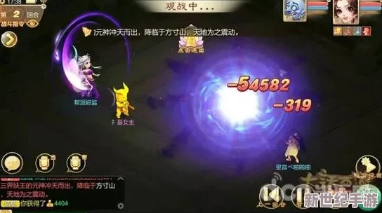 大话西游手游：独家血宠敛息术实战抗震慑效能全面评估报告