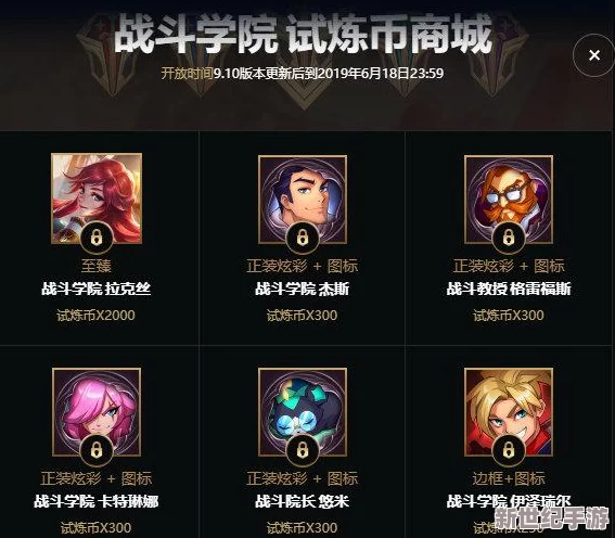 梦幻模拟战：孤王征途策略指南，解锁隐秘道路与通关诀窍全攻略