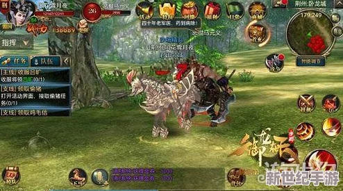 探索御龙在天手游：揭秘御龙源温泉的神奇功效与游戏内独特作用