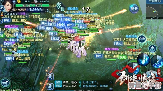 剑侠世界手游探险攻略：精研埋骨之窟挑战策略，掌握高效通关秘籍与技巧