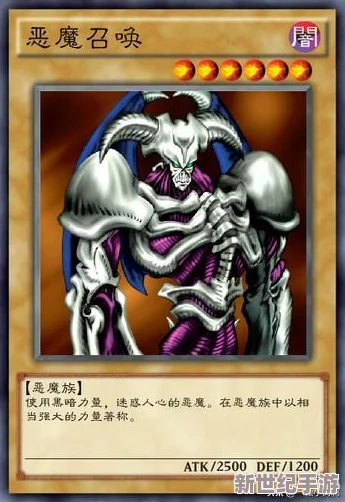探秘决斗之城：珍稀蕾雅卡魔法力量全览与策略解析指南
