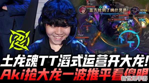 【巅峰逆袭】嗨氏精彩演绎：中单墨子新版本崛起，16杀绝境翻盘天秀操作集锦！