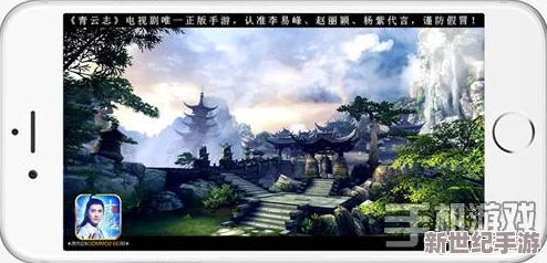 《青云志》手游独家揭秘：林惊羽伙伴属性全剖析，解锁超凡战斗助力策略！