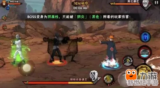 火影忍者手游策略：阴阳秘境中蝎的终极挑战通关秘籍与实战技巧精解
