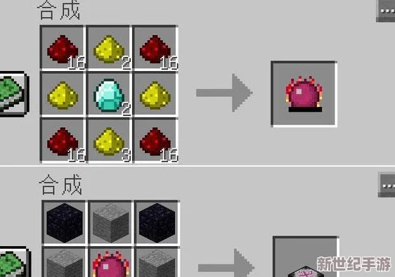探索《我的世界》中萤石粉的奇幻用途与高效采集策略全攻略