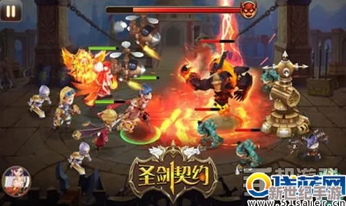 圣剑契约：终极荣耀封测盛启，共赴巅峰之战，争夺大陆无上荣光！