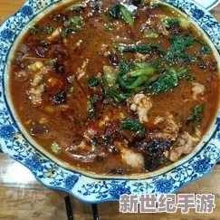 探秘橙光江湖盛宴：解锁一锅粥中独特河豚烹饪艺术，详尽步骤大公开