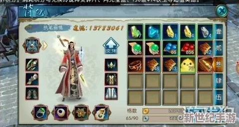 《诛仙手游》高效攻略：稳扎稳打，解锁冷静炼器大师专属荣耀称号'波澜不惊